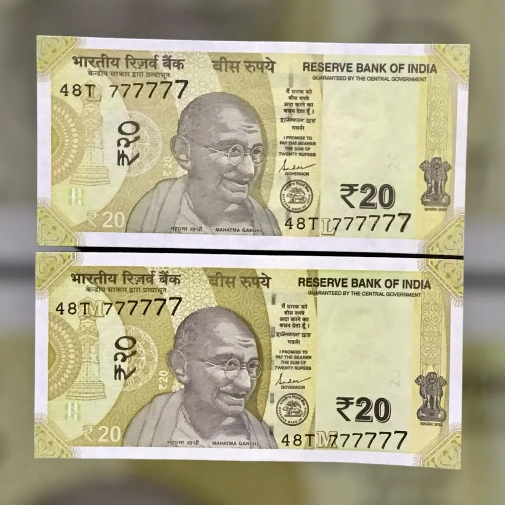 Rs 20 India Banknote Fancy Twin Set 48T 777777 Unique and Rare