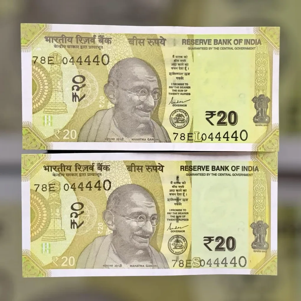 Rs 20 India Banknote Semi Fancy Twin Set 78E 044440 Unique and Rare