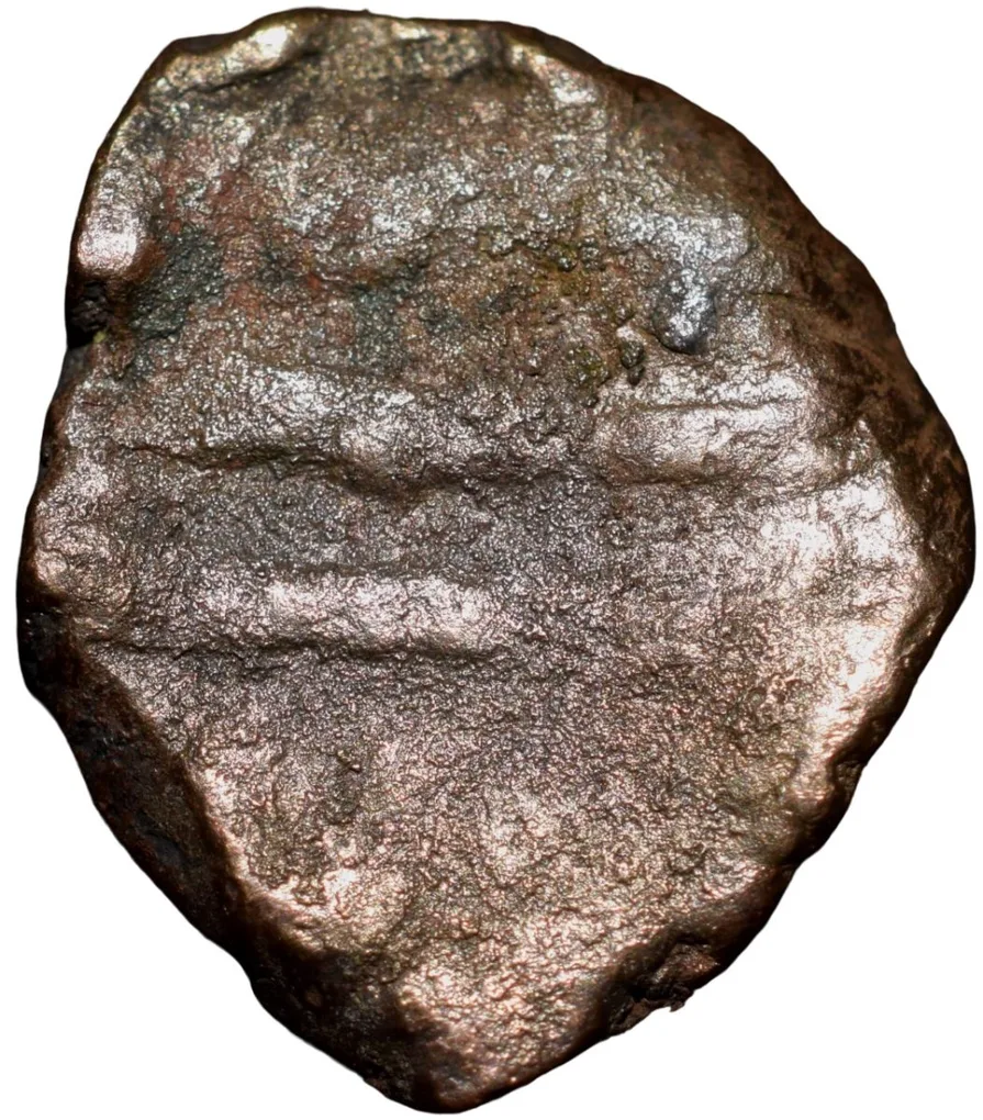 Copper Low Weight Paisa of Bhonsala Raja's of Nagpur (17th - 18th Cen. AD) from Anjangaon Unlisted New Variety