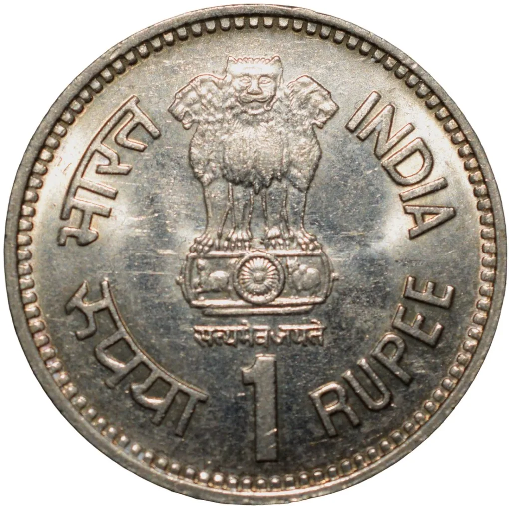 Copper-Nickel 1 Rupee of Republic India - Jawahar Lal Nehru (AD 1989) of Bombay Mint Security Edge About UNC Grade