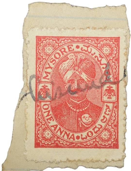 Postal Stamp of Mysore State 1 Anna Red Colour Used Condition as per Image.