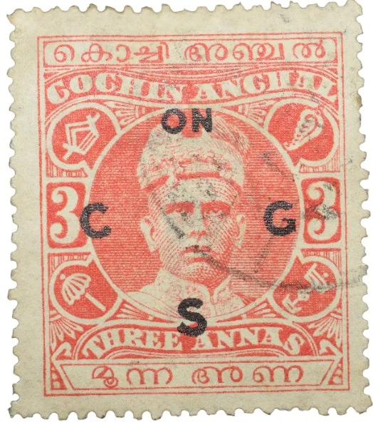 Postal Stamp of Cochin Anchel Red Colour 3 Annas - Used Condition as per Image.