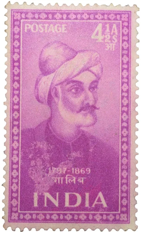 Republic India - Indian Saints - Galib Issue on 1st October 1952 - Mint Un-Used Condition as per Image, Very Rare.