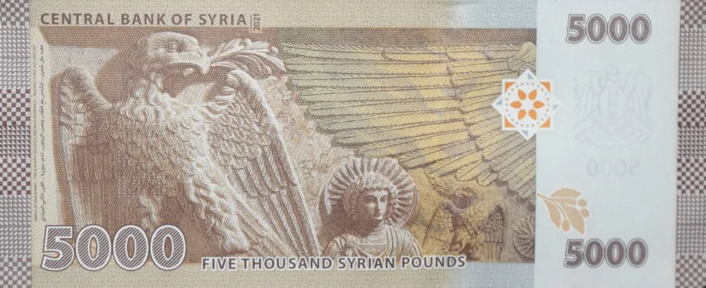 5000 Pounds of Syria Country (AD 2021) with Fresco from the Baalshamin Temple in the ancient city of Palmyra