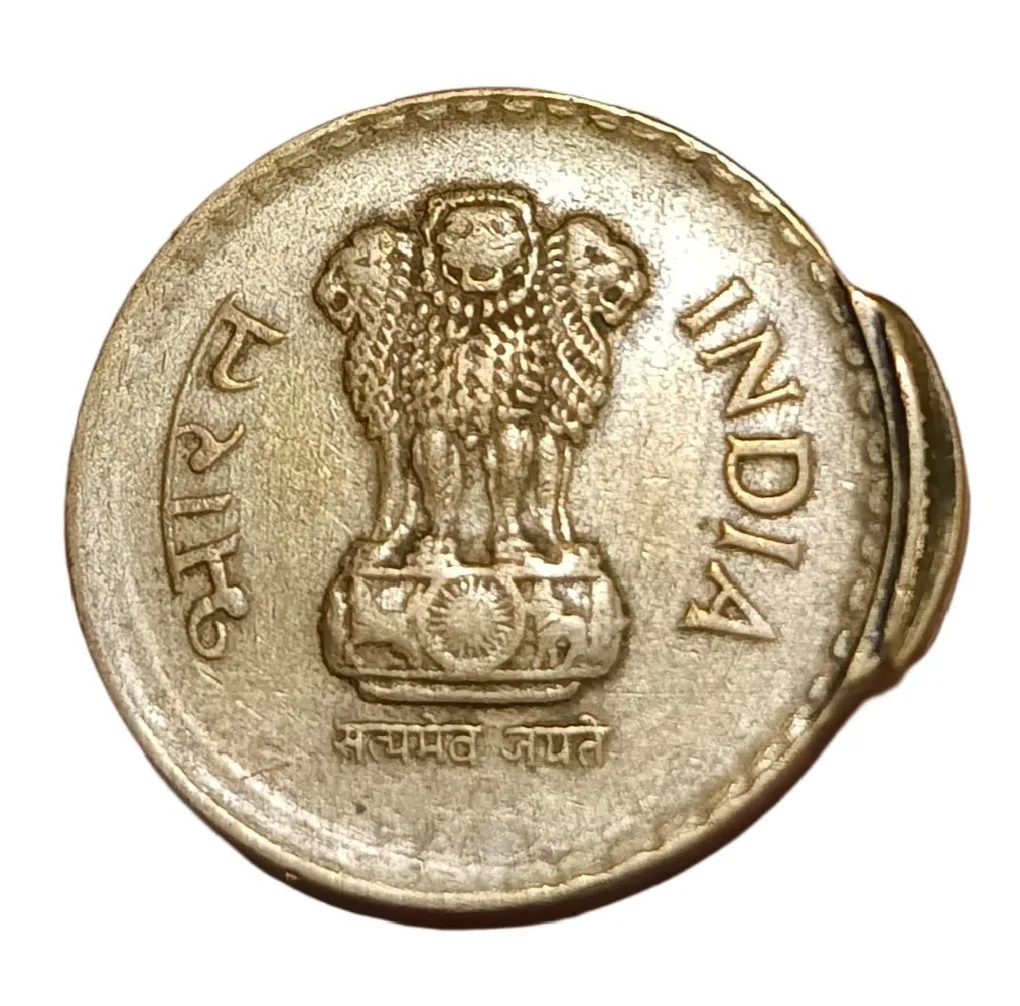 5 Rupees Ni/Brs First Issue Year 2009 Hyderabad Mint with Off Centre & Indent Errors **Scare** Collectable Grade.