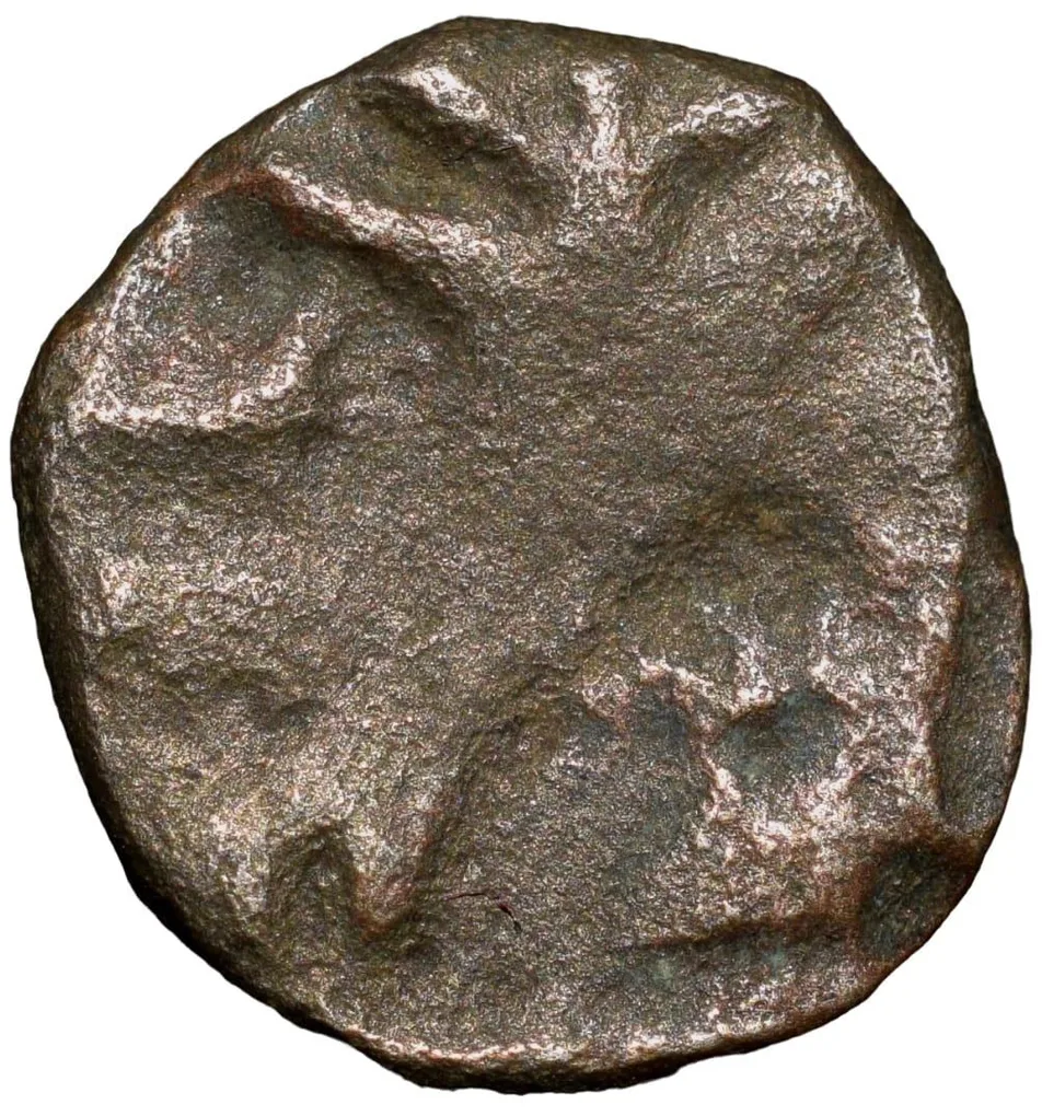 Copper-Alloy Coin of Bhimavarman(3rd Cen. AD) of Magh Dynasty of Kausambhi Bull/Tree