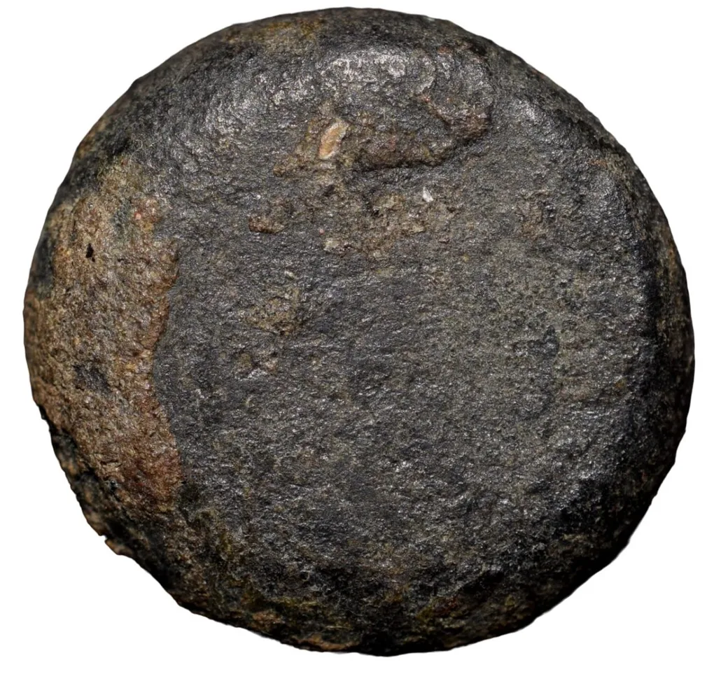 Copper Die-Struck coin of Bhadra/Mitra Dynasty (2nd Cen. BC) with Chhatra above Elephant Right Heavy Rare