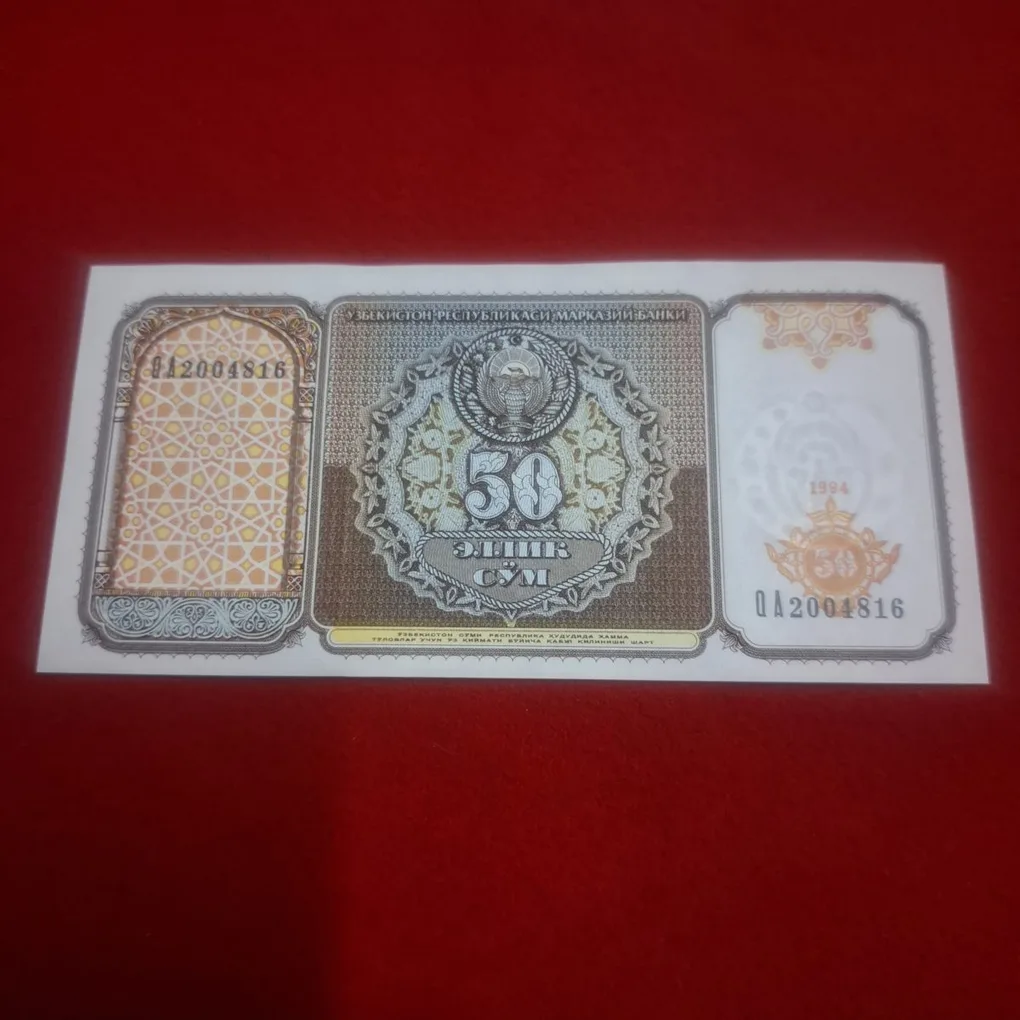 50 Uzbekistan Note GEM UNC Condition