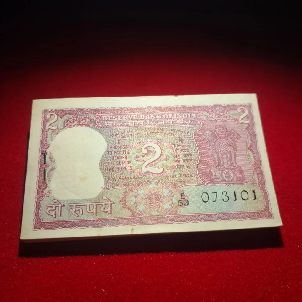 B-10 Governor B.N. Adarkar 2 Rupees Packet Issue Date 1970 Chocolate Condition