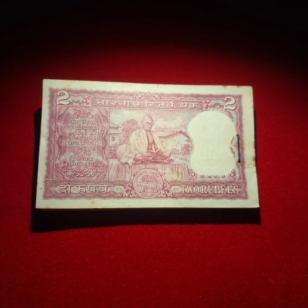 B-10 Governor B.N. Adarkar 2 Rupees Packet Issue Date 1970 Chocolate Condition
