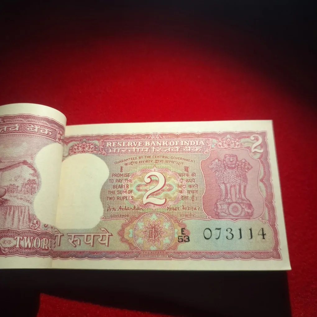 B-10 Governor B.N. Adarkar 2 Rupees Packet Issue Date 1970 Chocolate Condition