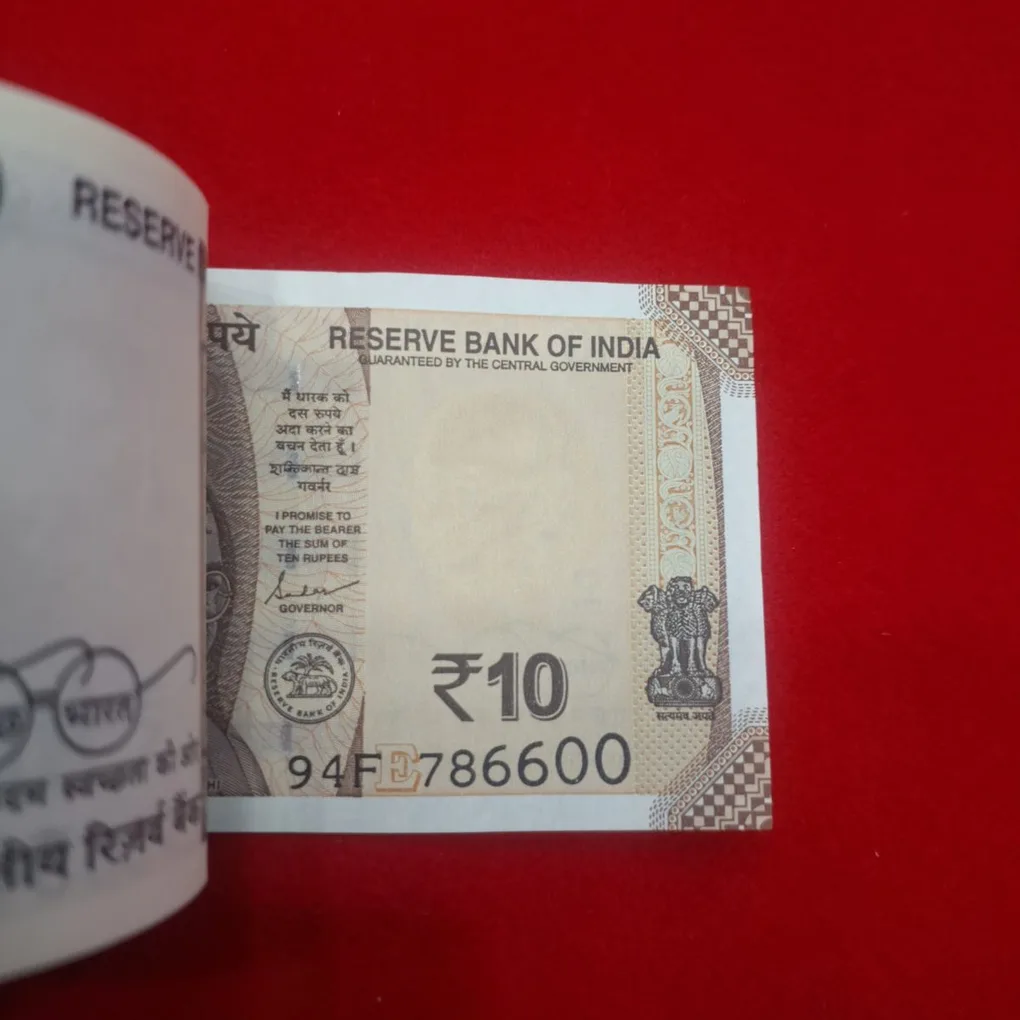 Rare 10 Rupee Packet Starting 786 GEM UNC Condition Serial No. 786501