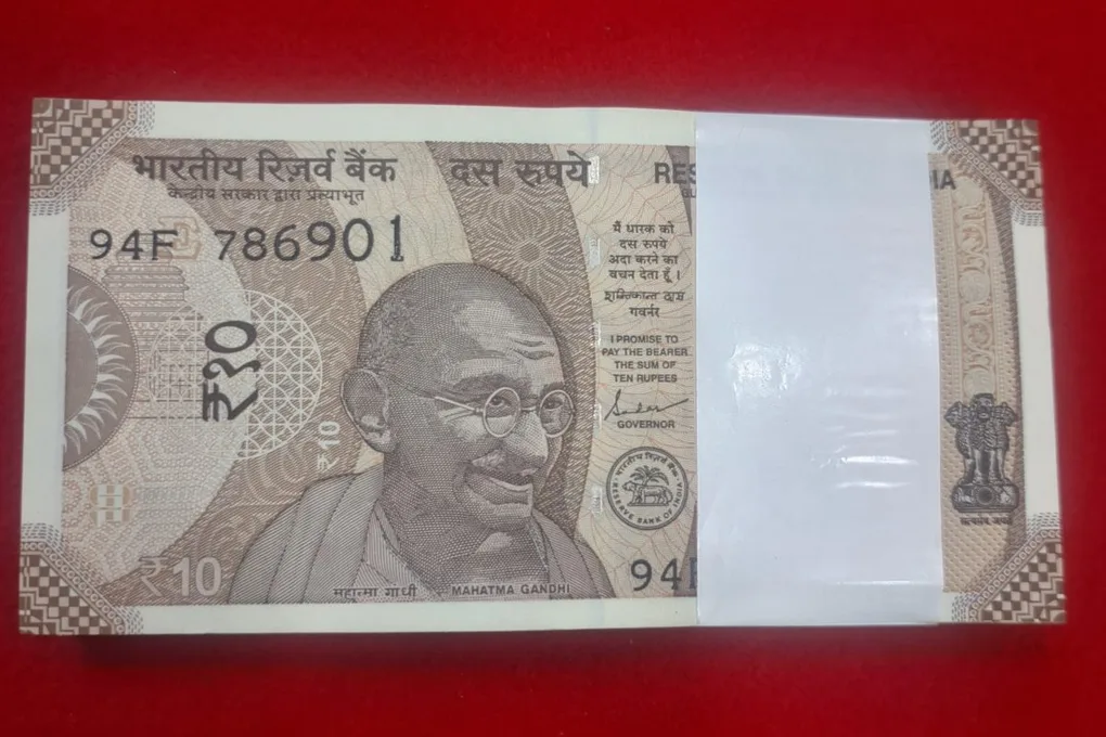 Rare 10 Rupee Packet Starting 786 GEM UNC Condition Serial No. 786901