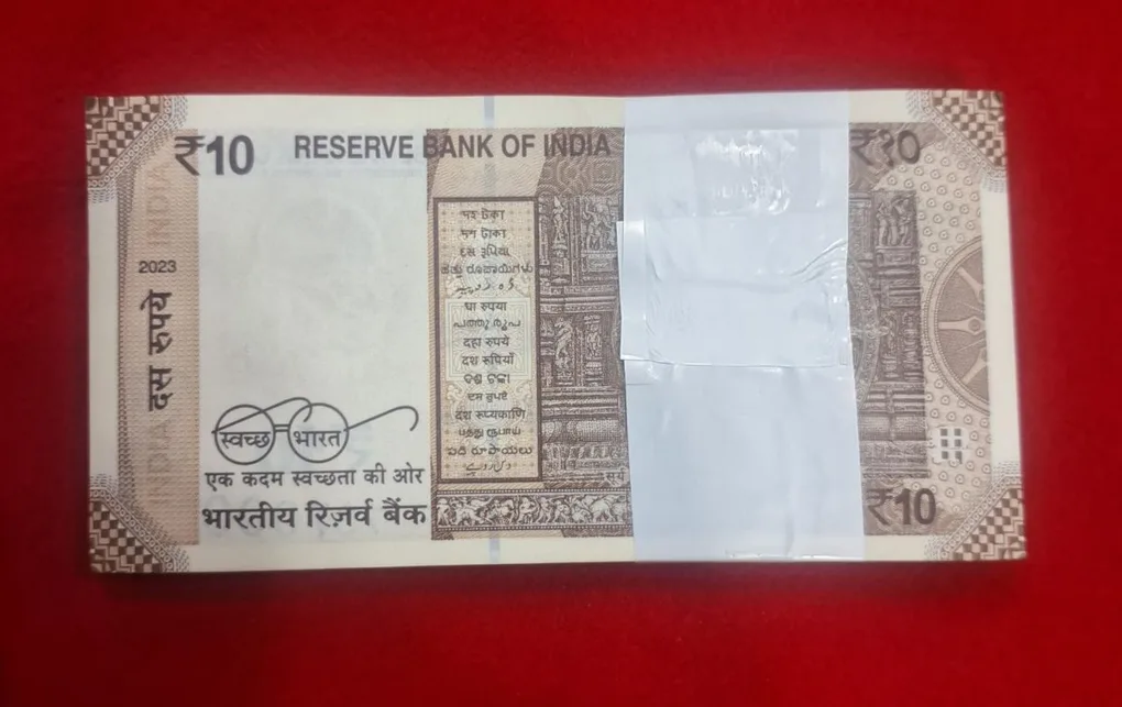 Rare 10 Rupee Packet Starting 786 GEM UNC Condition Serial No. 786901