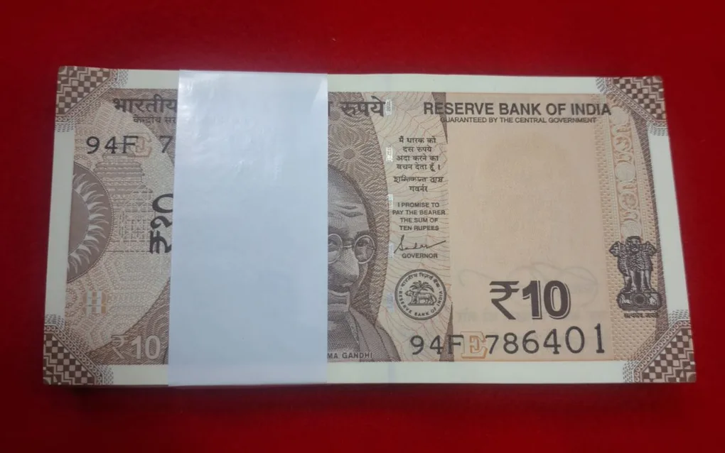Rare 10 Rupee Packet Staring 786 GEM UNC Condition Serial No. 786401