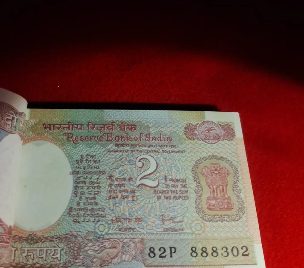 Rare Packet 2 Rupee Satellite Issue Bundle B-30 Amitav Ghosh Serial 888301 Inset a With Semifancy No 888333