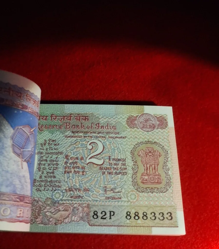 Rare Packet 2 Rupee Satellite Issue Bundle B-30 Amitav Ghosh Serial 888301 Inset a With Semifancy No 888333