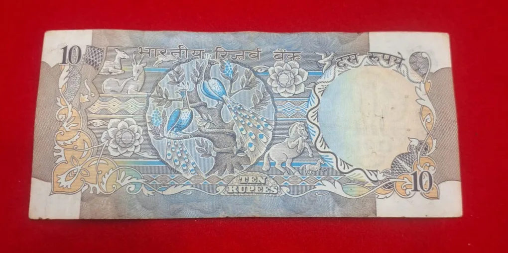 10 Rupee Peacock Issue R.N. Malhotra Good Coindition Ending 786 Serial No. 942786