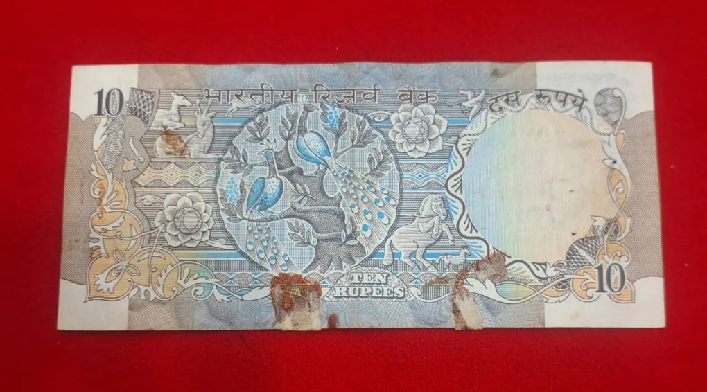 10 Rupee Note Peackock Issue Ending 786 R.N. Malhotra Serial No. 387786