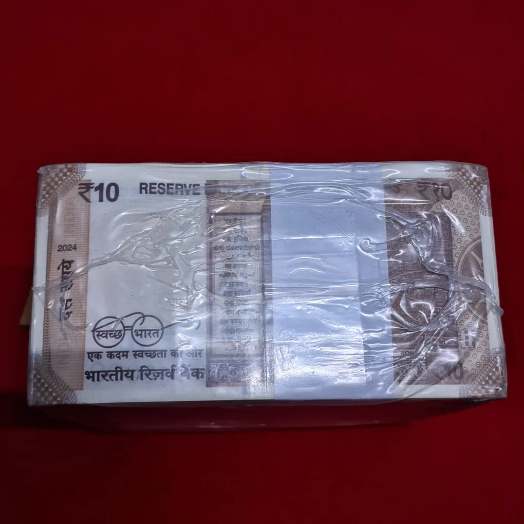 10 Rupee RIM Serial No. 737001