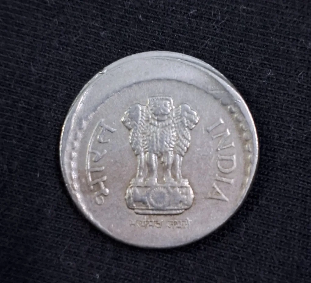 5 Rupee Coin Off Center Error