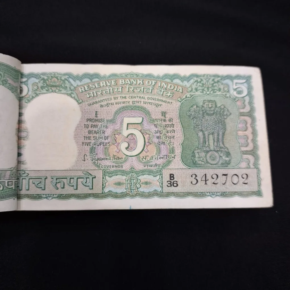 Rare 5 Rupee Packet S. Jagganathan Chocolate Condition Serial No. 342701