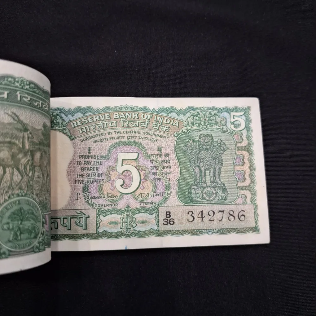 Rare 5 Rupee Packet S. Jagganathan Chocolate Condition Serial No. 342701