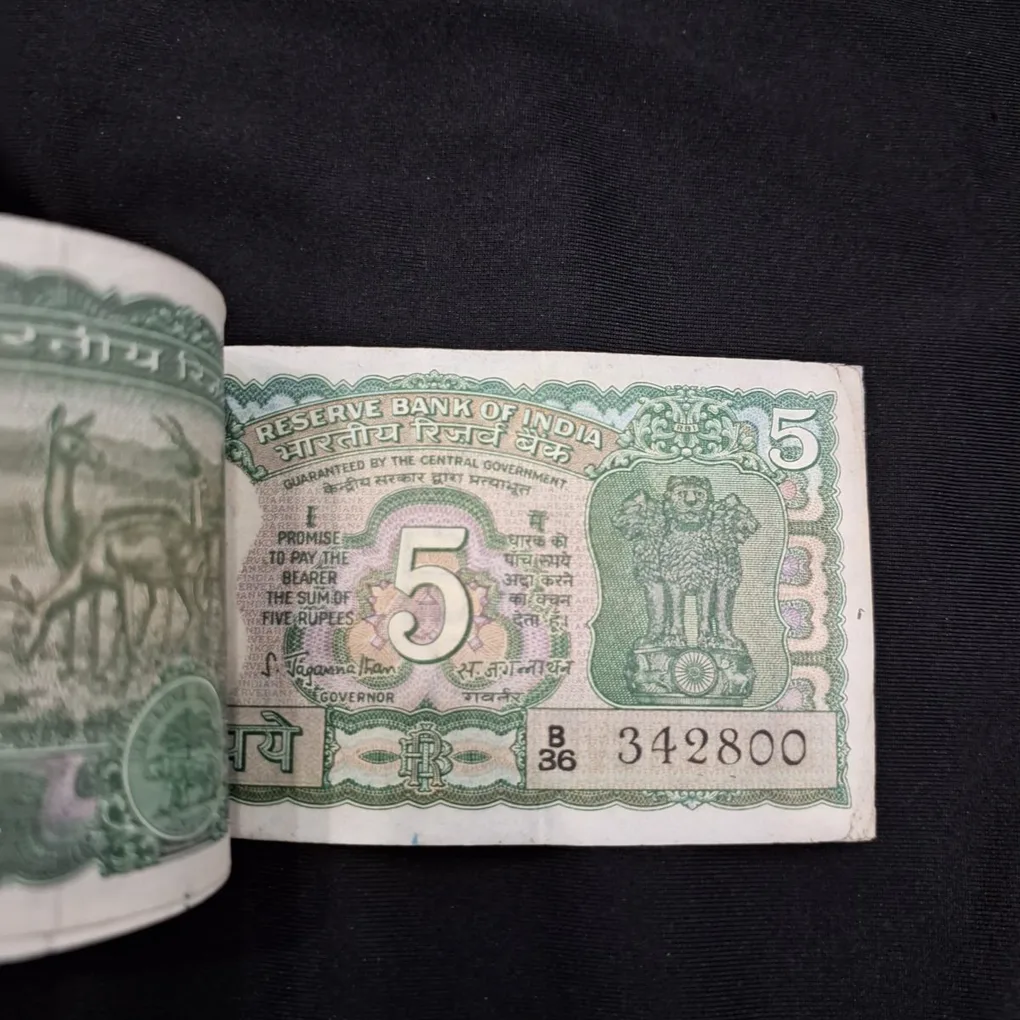 Rare 5 Rupee Packet S. Jagganathan Chocolate Condition Serial No. 342701