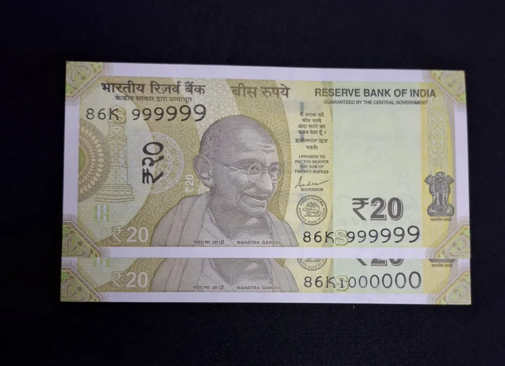 20 Rupee 2 Note Fancy Serial No. 999999, 1000000