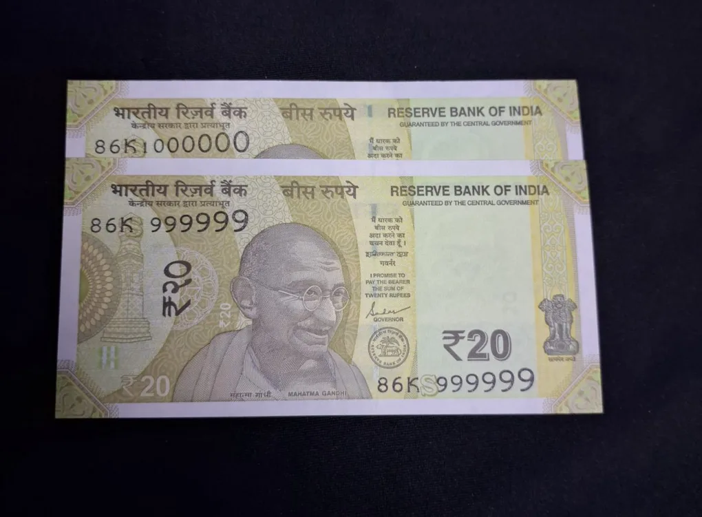 20 Rupee 2 Note Fancy Serial No. 999999, 1000000