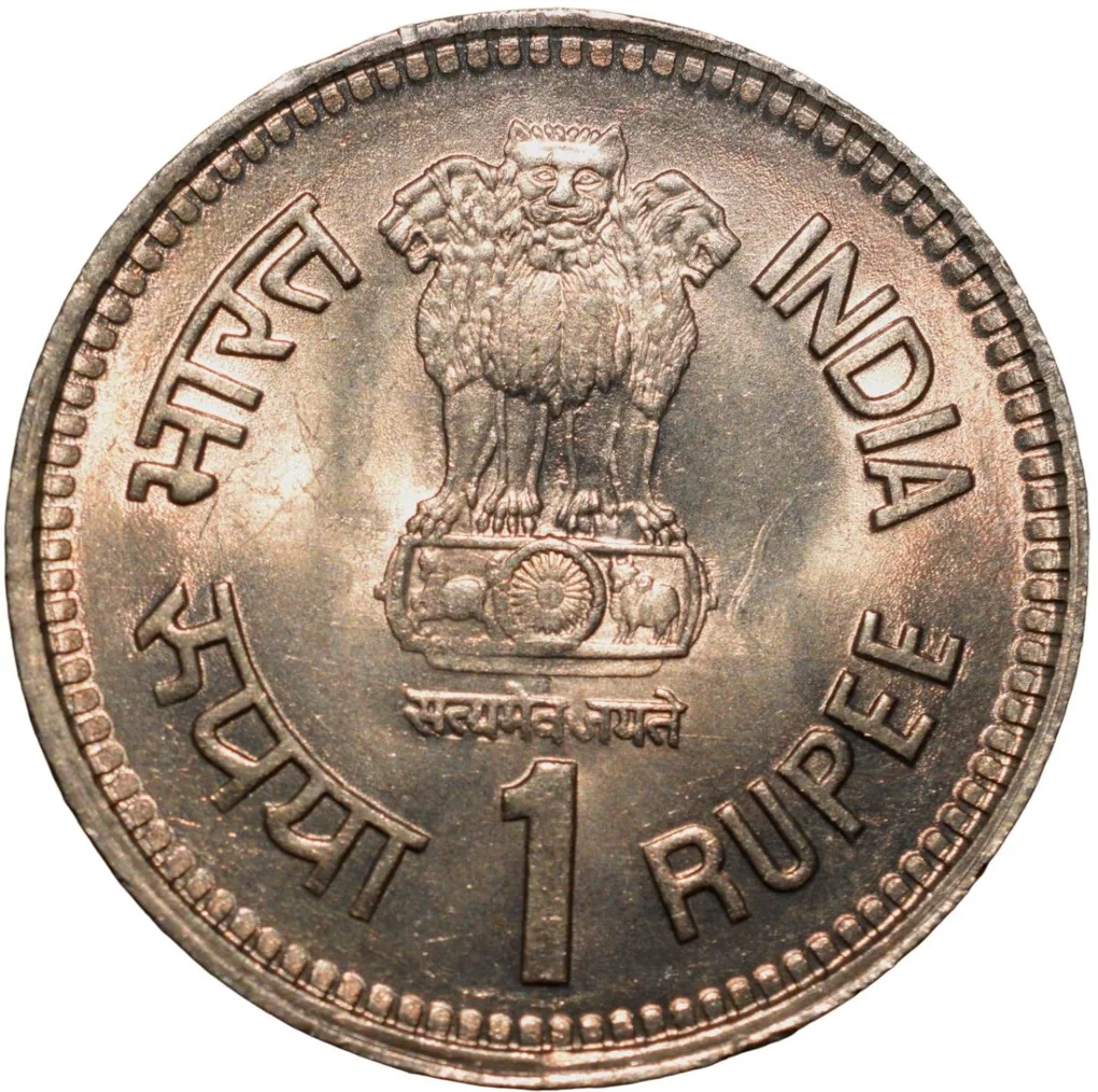 Copper-Nickel 1 Rupee of Republic India - Jawahar Lal Nehru (AD 1989) of Bombay Mint Security Edge About UNC Grade