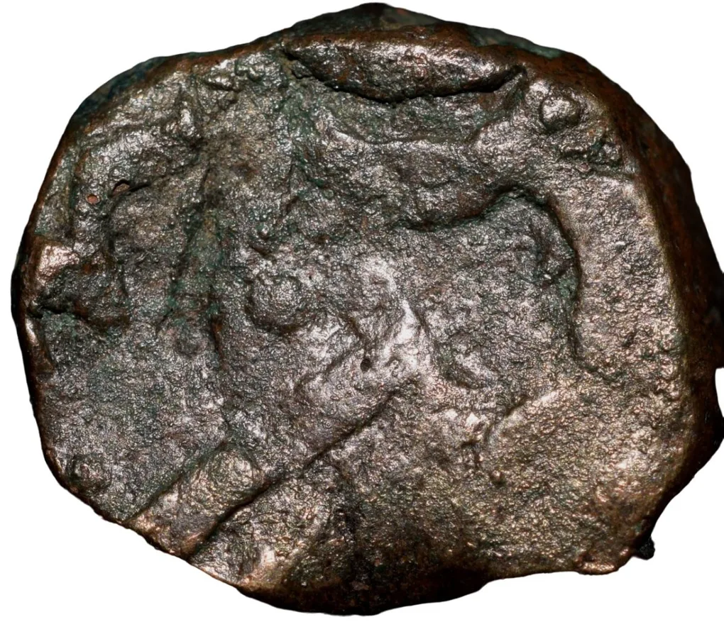 Copper Low Weight Paisa of Bhonsala Raja's of Nagpur (17th - 18th Cen. AD) from Anjangaon Unlisted New Variety