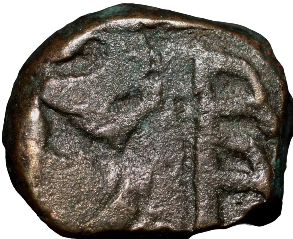 Copper Low Weight Paisa of Bhonsala Raja's of Nagpur (17th - 18th Cen. AD) from Anjangaon Unlisted New Variety
