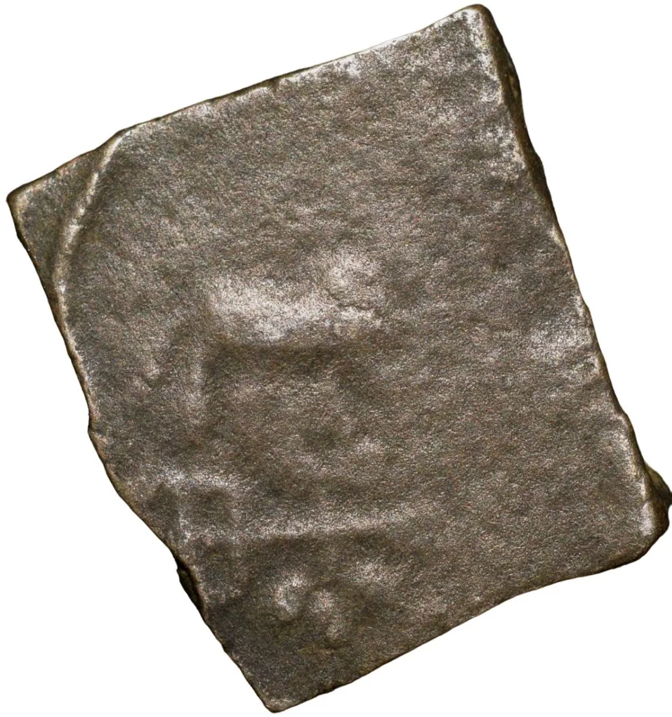 Copper Coin of Pre-Satavahana (2nd Cen. BC) from Marathwada Region Bull above Tree Railing/Tree