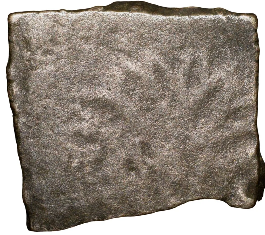 Copper Coin of Pre-Satavahana (2nd Cen. BC) from Marathwada Region Bull above Tree Railing/Tree