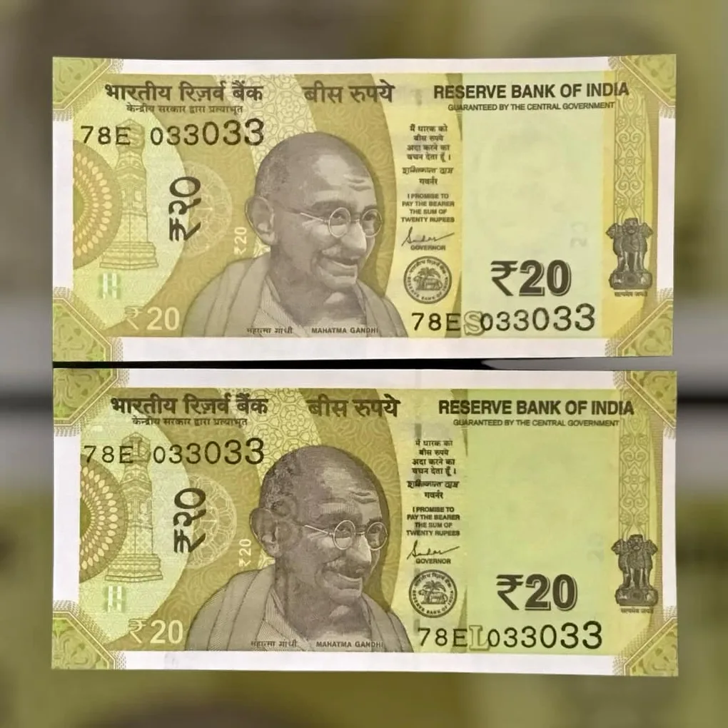 Rs 20 India Banknote Semi Fancy Twin Set 78E 033033 Unique and Rare