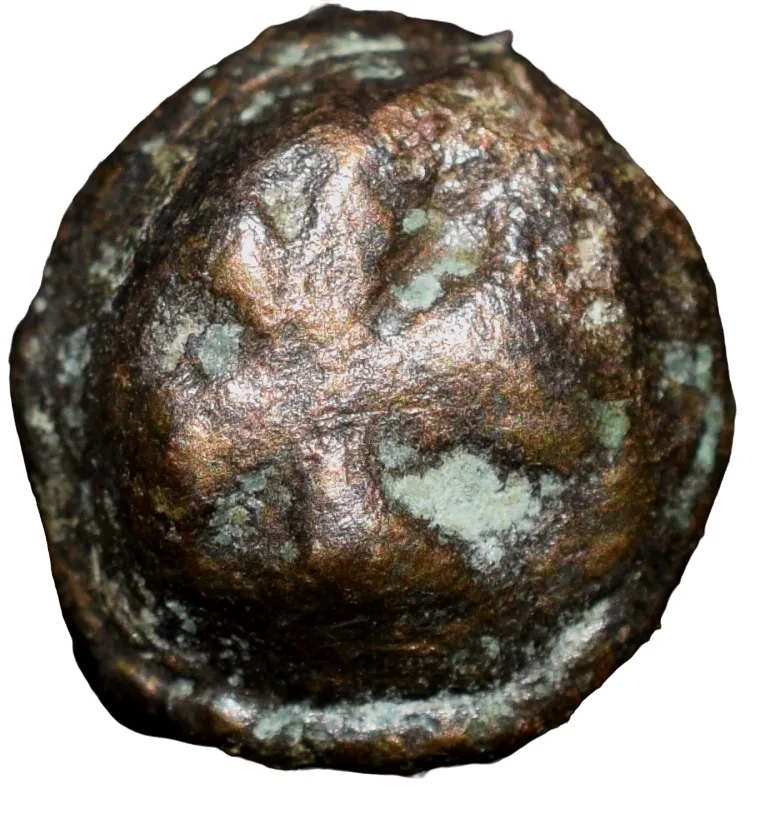 Copper Coin of Pre-Satavahana (2nd Cen. BC) from Vidarbha(Bhon) Region with Traingular Headed/Ujjaini Decorative