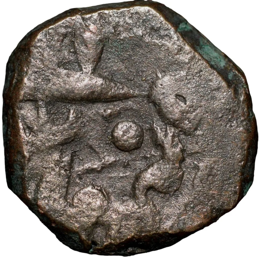 Copper Paisa of Hyderabad STate (17th - 18th Cen. AD) from Anjangaon with Sword Right