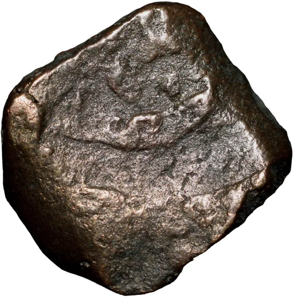 Copper Low Weight Paisa of Bhonsala Raja's of Nagpur (17th - 18th Cen. AD) from Anjangaon Unlisted New Variety
