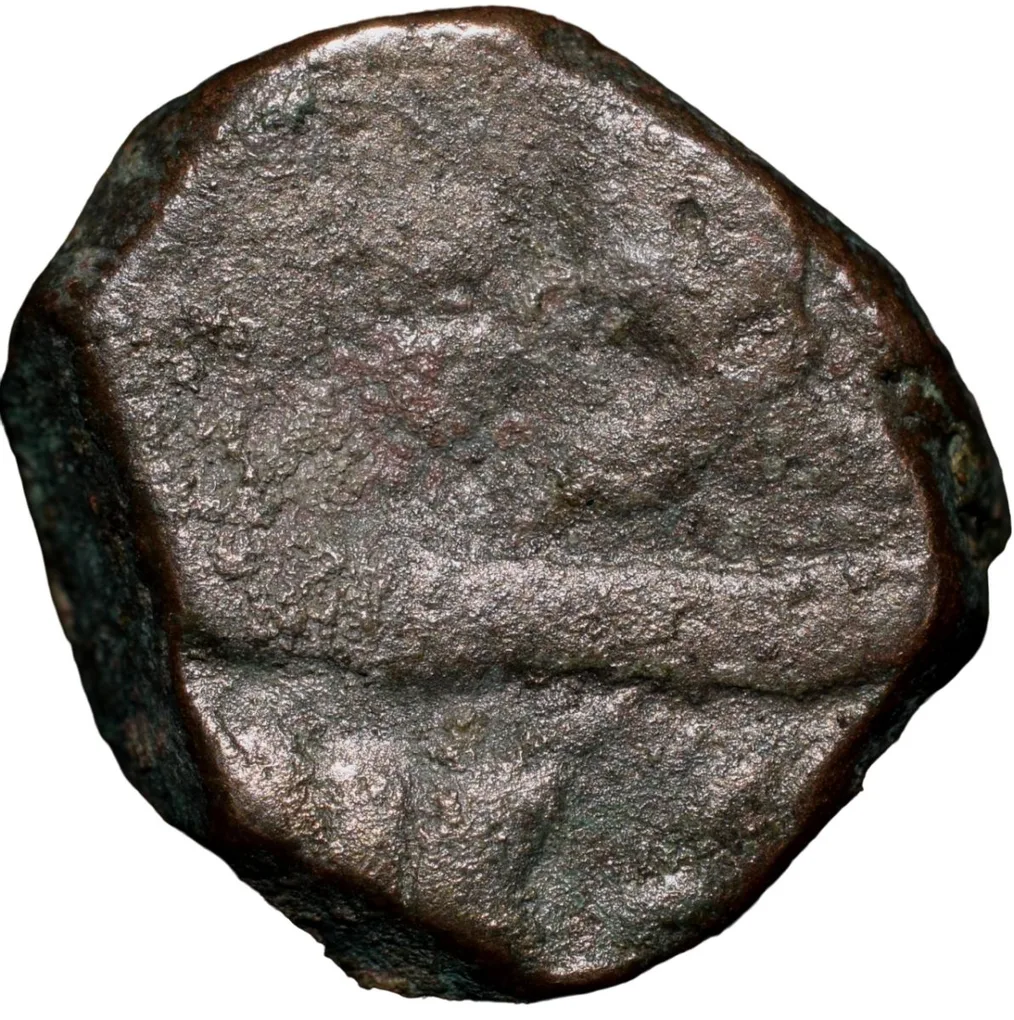 Copper Low Weight Paisa of Bhonsala Raja's of Nagpur (17th - 18th Cen. AD) from Anjangaon Unlisted New Variety