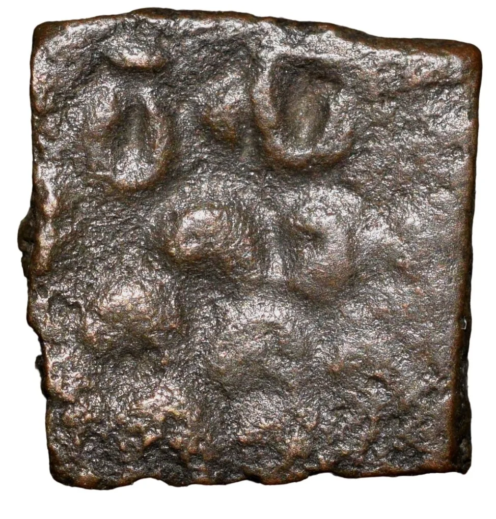 Copper Coin of Sivasiri Satakarni (1st Cen. BC) of Satavahan Dynasty