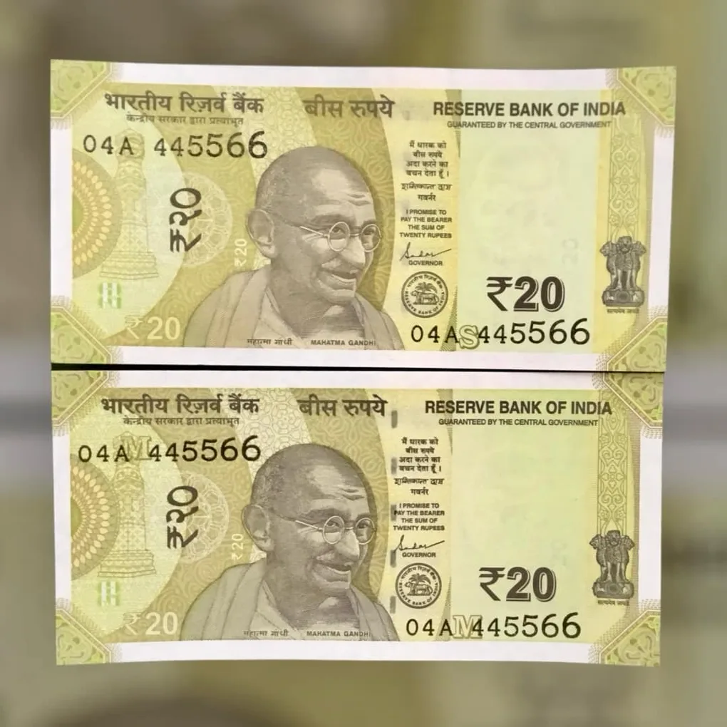 Rs 20 India Banknote Semi Fancy Twin Set 04A 445566 Unique and Rare