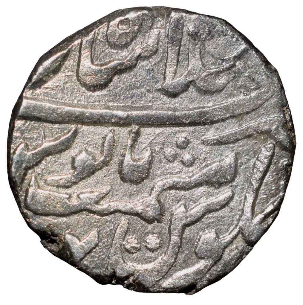 Silver Rupee of Mewar State Feudatory - Bhilwara INO Shah Alam II (AD 1759-1806) Unlisted Rare