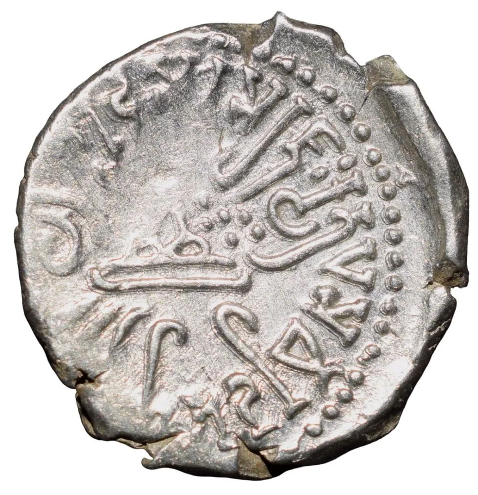 Silver Drachma of Rudrasena II(AD255-77) of Western Kshatrapas Portrait Issue Beautiful Grade