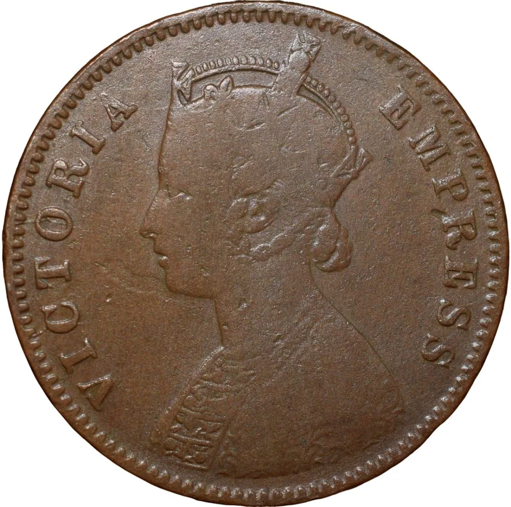 Copper 1/4 Anna of Victoria Empress AD 1895 from Bikanir State - Rare