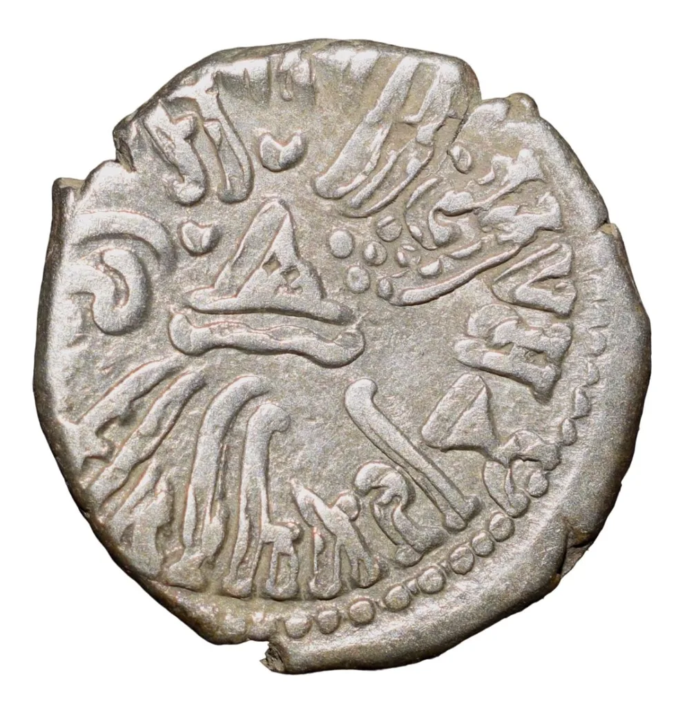 Silver Drachma of Rudrasena II(AD255-77) of Western Kshatrapas Double-Struck Error