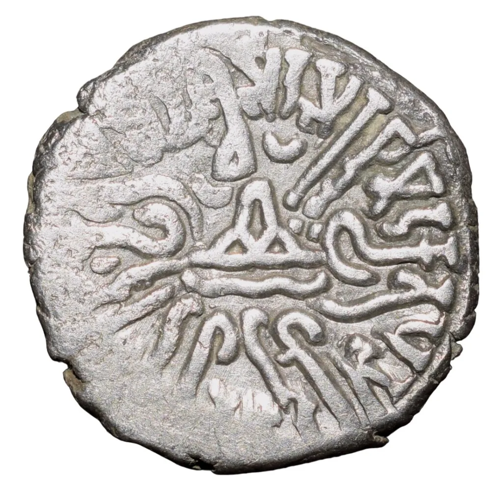 Silver Drachma Coin of Visvasimha (AD 275-82) of Western Kshatrapas Beautiful Grade