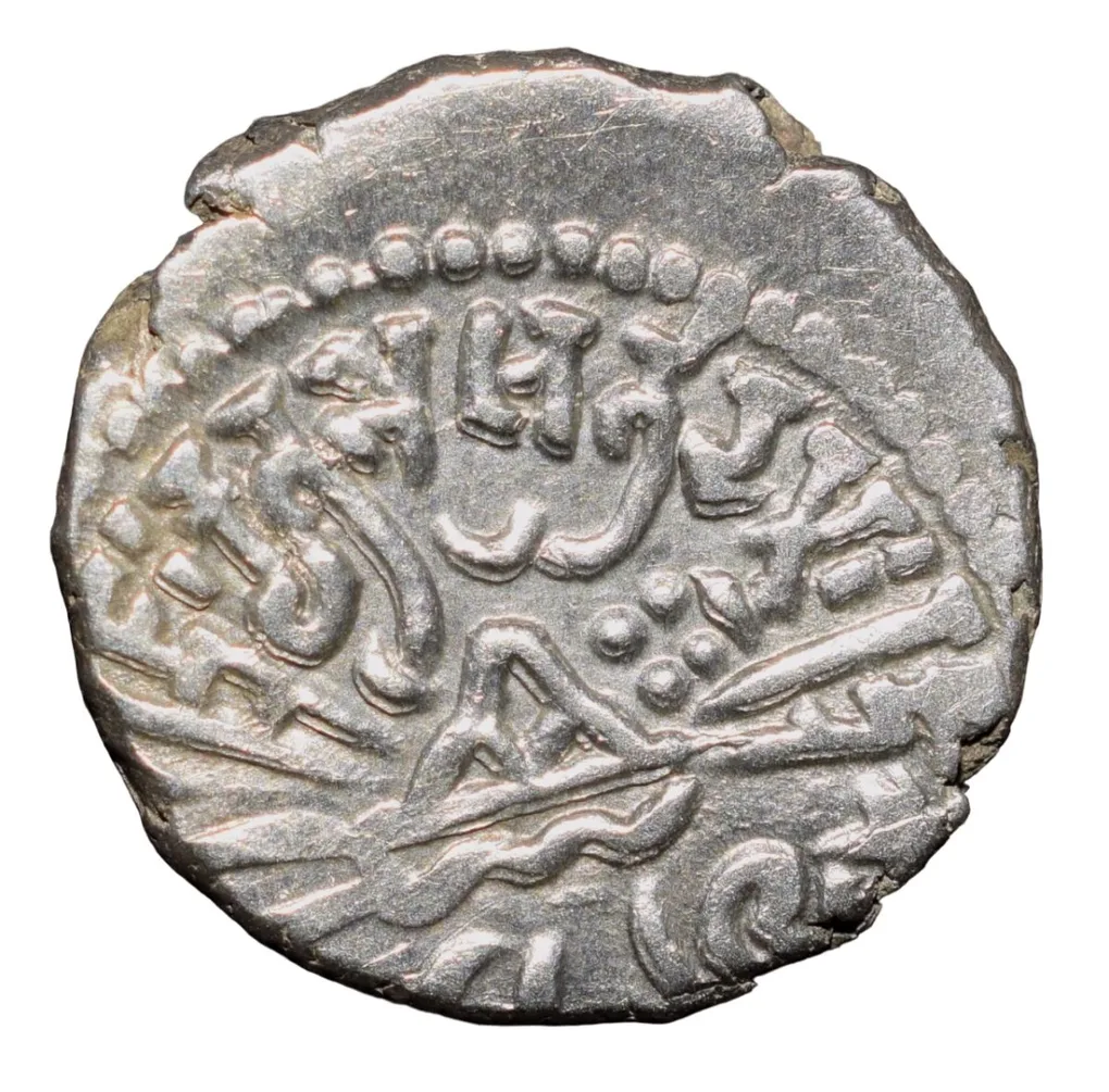 Silver Drachma Coin of Bhatradaman(AD 282-95) of Western Kshatrapas Beautiful Grade