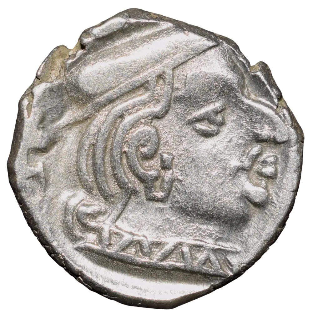 Silver Drachma Coin of Visvasimha (AD 275-82) of Western Kshatrapas Beautiful Grade