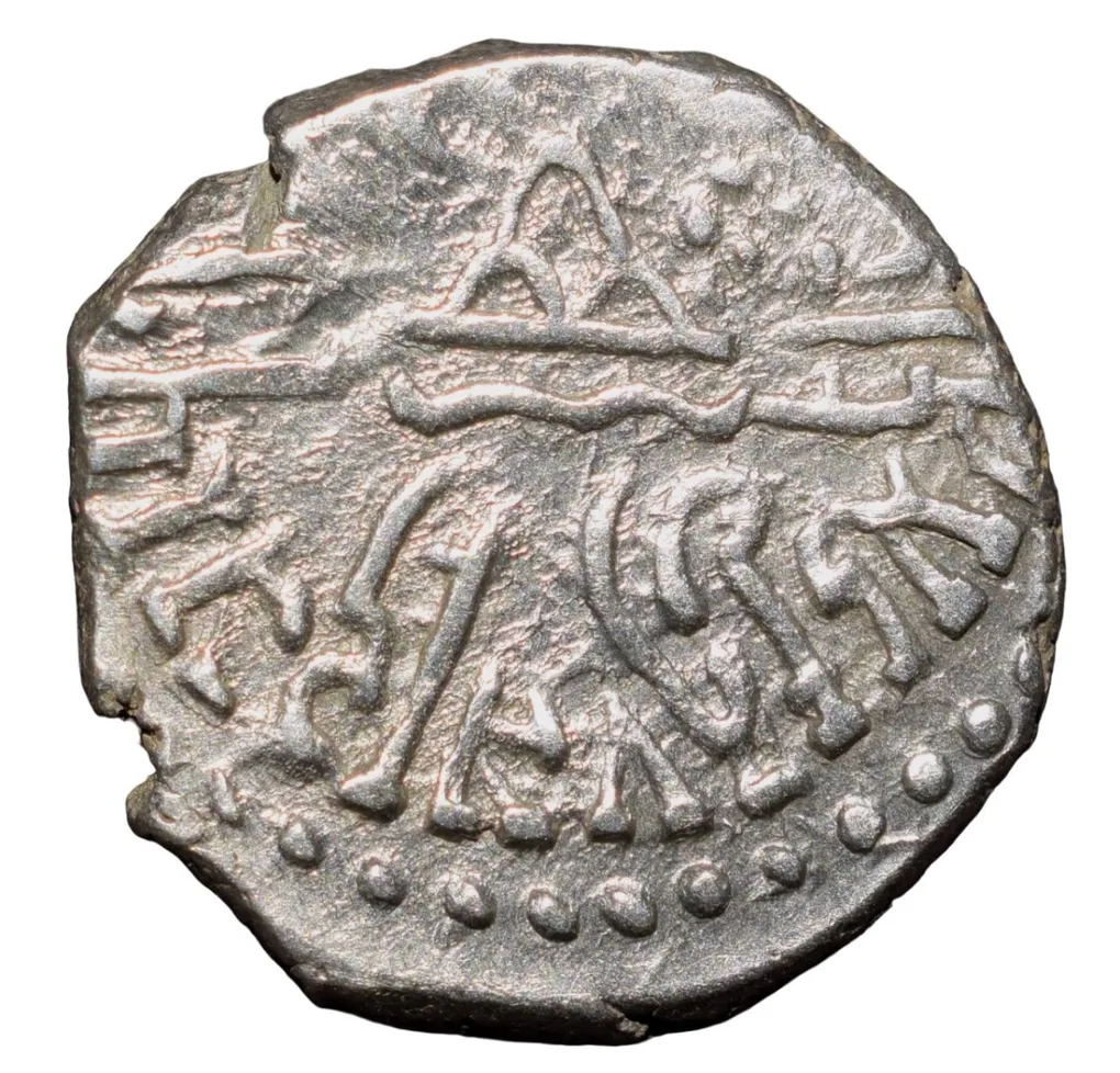 Silver Drachma Coin of Visvasimha (AD 275-82) of Western Kshatrapas Beautiful Grade